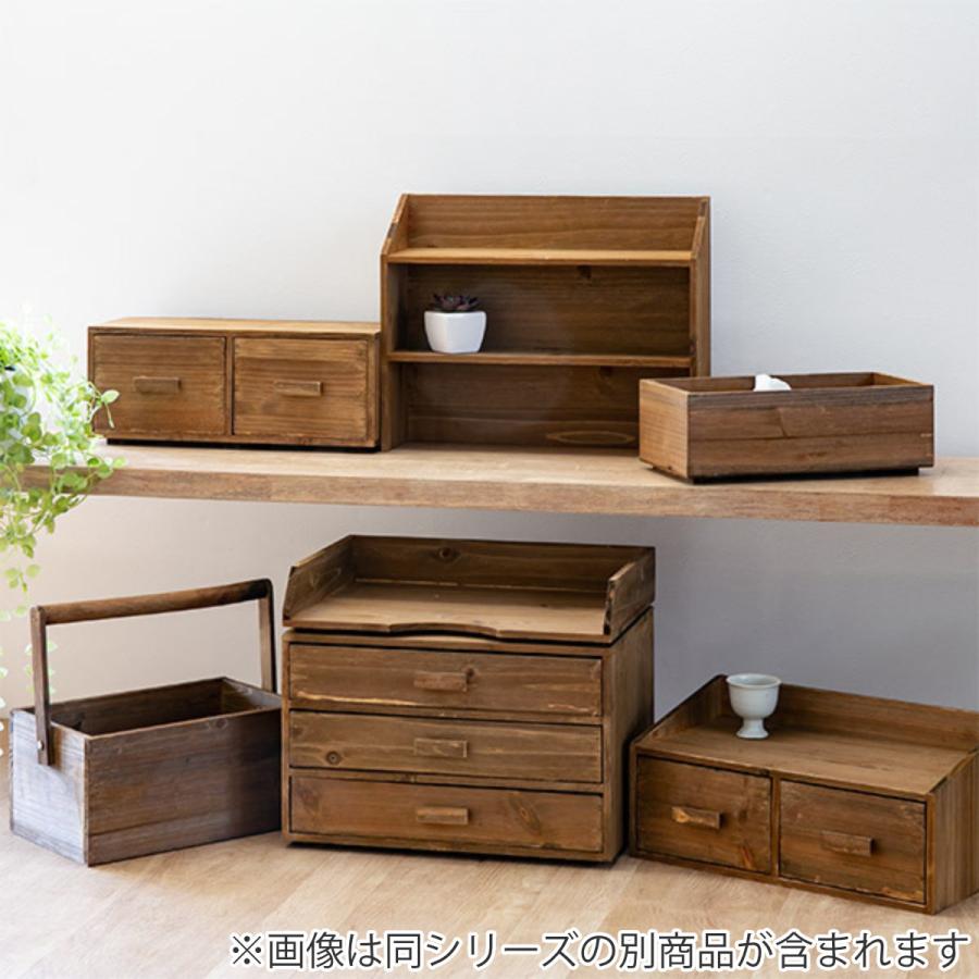 小物収納 ドゥー 取っ手付き 木製 収納ボックス 卓上 幅25.5