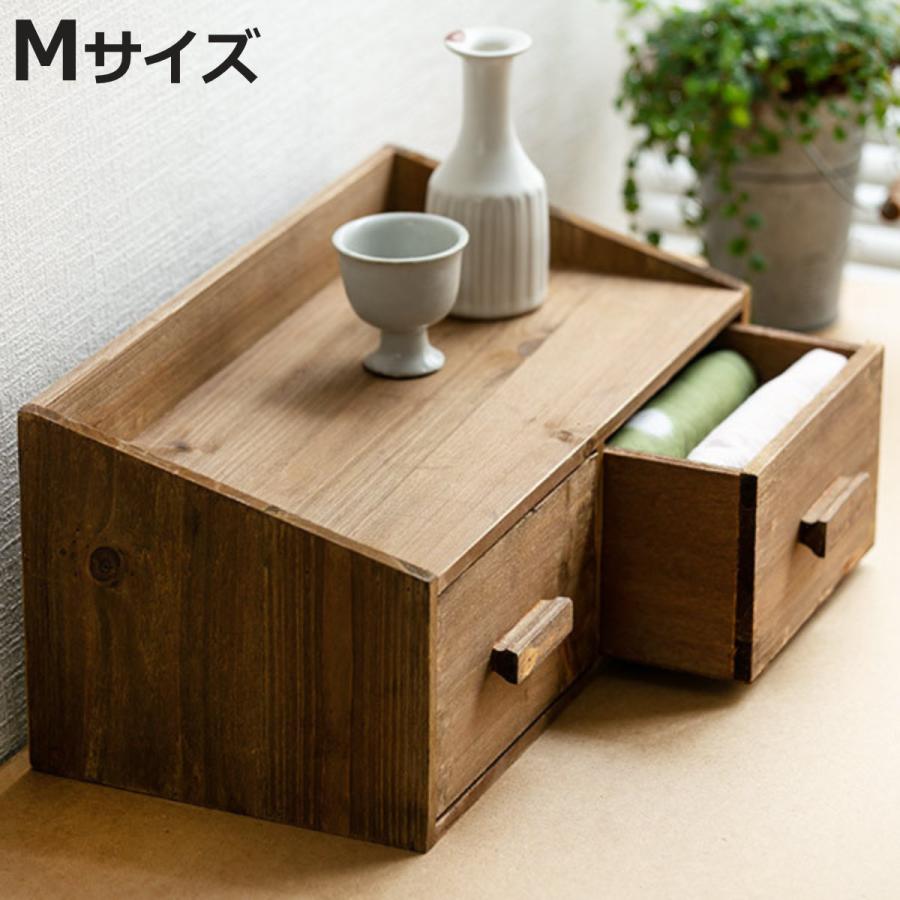 チェスト　16杯　小物入れ　木製 チェスト 16杯 小物入れ 木製 チェスト 16杯 小物入れ 木製