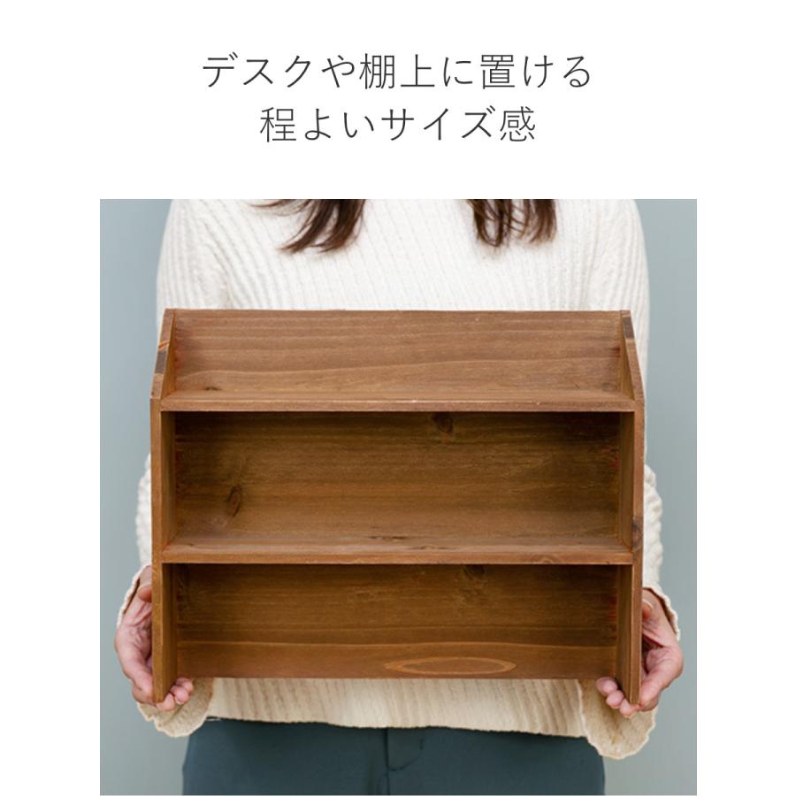 ラック 2段 幅35×奥行10×高さ28cm 小物収納 ドゥー 木製 棚 ラック 2段 幅35×奥行10×高さ28cm 小物収納 ドゥー 木製 棚