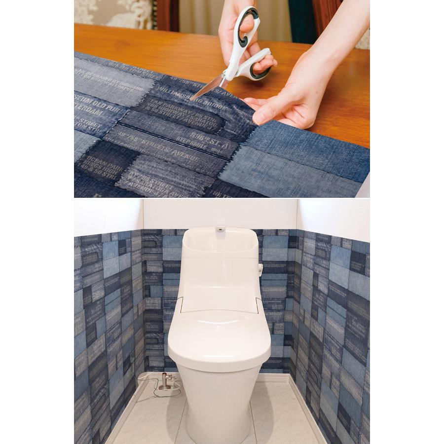 壁紙 はがせる シール デニム 45 250cm ウォールシート リメイクシート 壁紙シール ウォールステッカー クロス お弁当グッズのカラフルボックス 通販 Yahoo ショッピング