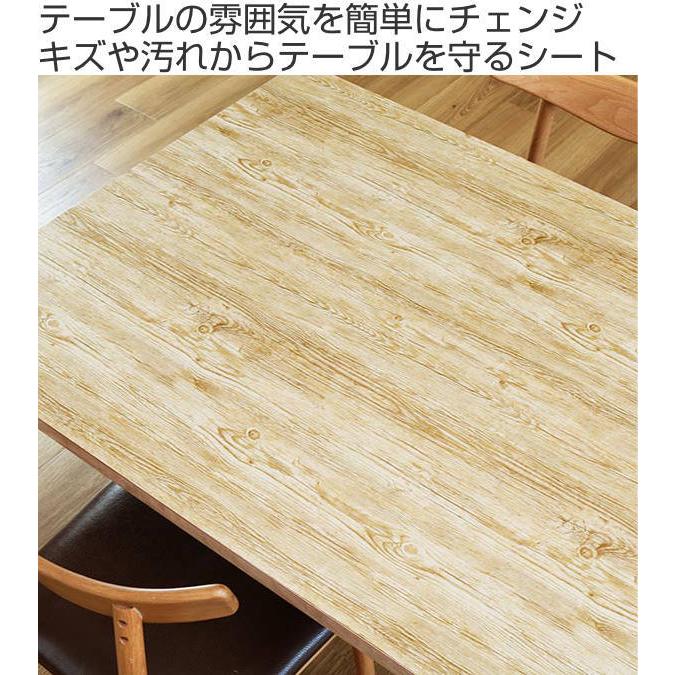 テーブルデコレーション 貼ってはがせる 90cm×150cm クラッシュウッド テーブルクロス 撥水加工 ビニール 日本製 （ テーブルシート 保護シート テーブル 机 ）｜colorfulbox｜07