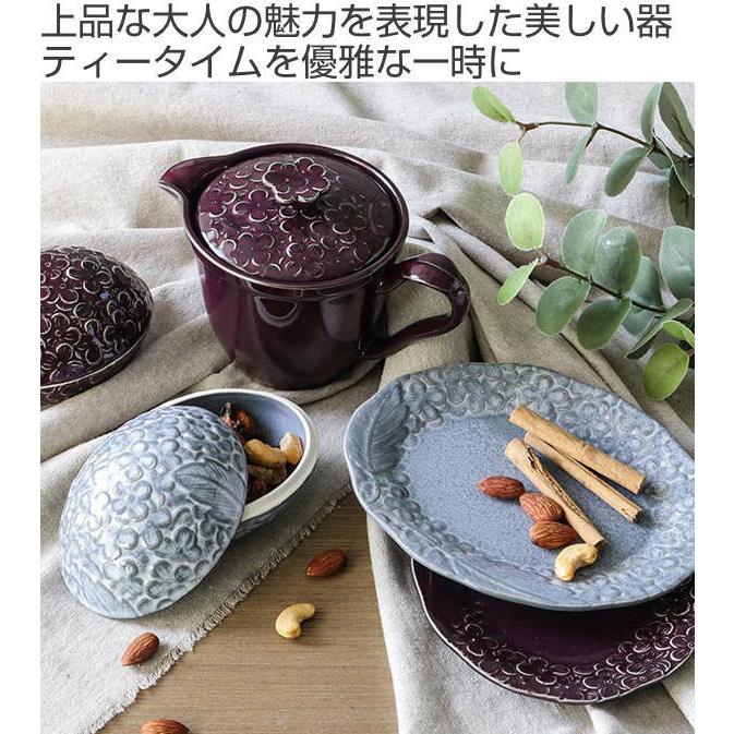 プレート 18cm リアン 皿 食器 洋食器 磁器 美濃焼 日本製 （ 食洗機