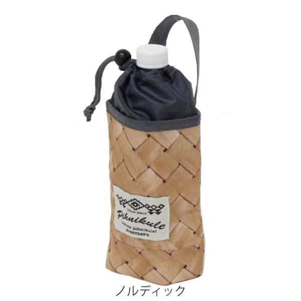 ペットボトルホルダー 感謝の声続々 ボトルカバー ペットボトル 500ml Weave ボトルケース ペットボトルカバー 500ml用 ペットボトル用 保冷