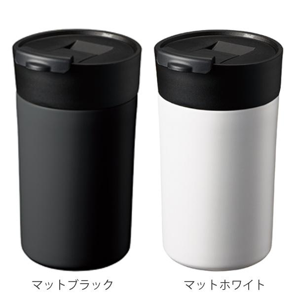 トレードワークス 水筒 マグ 340ml 蓋付き サーモタンブラー