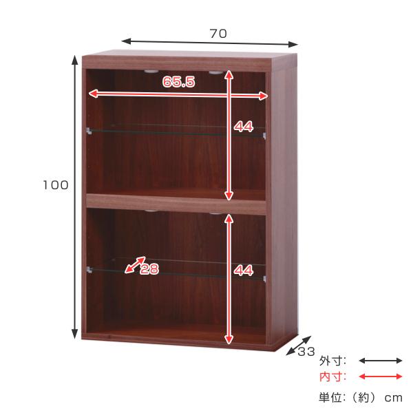 松永家具 ディスプレイラック オープンタイプ ギャラリーシェルフ 照明