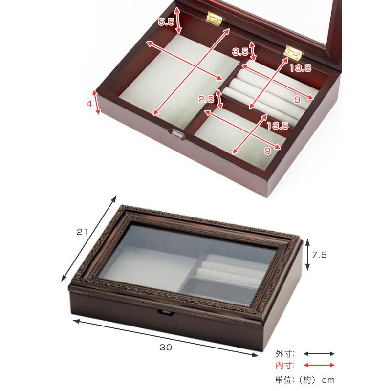 ジュエリーボックス ノーム L アンティーク 木製 （ アクセサリーケース アクセサリーボックス 1段 ）｜colorfulbox｜07