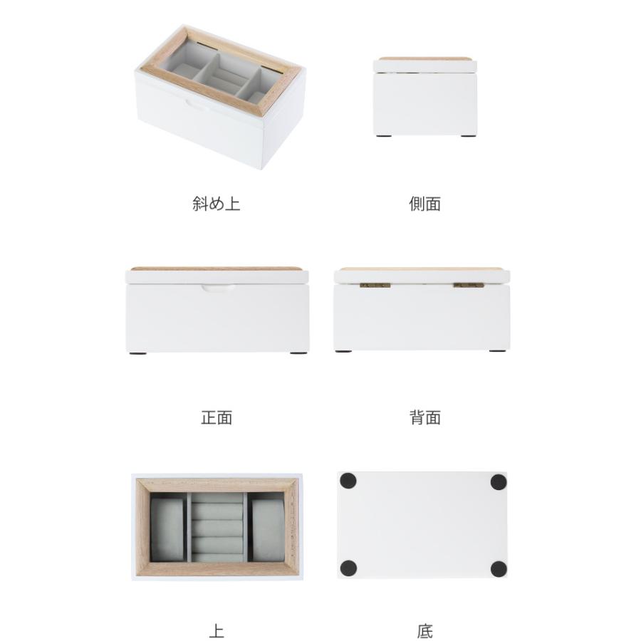 時計ケース ミア ジュエリーボックス ウォッチケース 木製 （ 腕時計