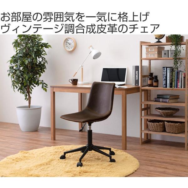 HAGiHARA（萩原） キャスターチェア 座面高42〜55cm スクエア 高さ調整