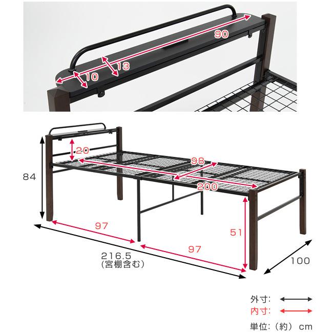 ベッド シングル ベッド下 収納 ハイタイプ 宮棚 コンセント 高め スチール メッシュ 木製 天然木 （ シングルベッド フレームのみ パイプベッド 幅 100 ）｜colorfulbox｜02