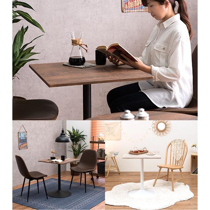 HAGiHARA（萩原） テーブル 幅60cm 正方形 木目調 カフェテーブル