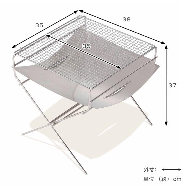 弘益 焚き火台 軽量 薄型 バーベキューコンロ 2Way フレイムピット