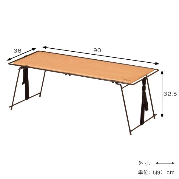 アウトドア ラック ウッド スタッキング クランク 幅90×奥行36×高さ32.5cm （ 収納棚 アウトドアテーブル アウトドアラック 折りたたみ ）｜colorfulbox｜03