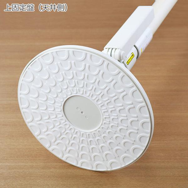 つかまりポール（丸型） HUH08-WT Amazon | 【幸和製作所】つかまりポール（丸型） ホワイト HUH08 屋内