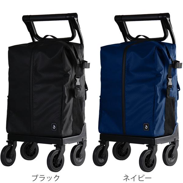 幸和製作所 ショッピングカート 4輪 横押し 保冷カート 大容量 防水 a