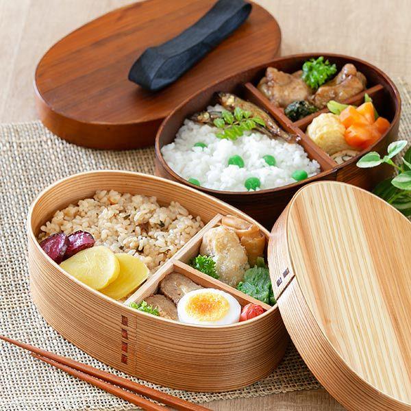 弁当箱 曲げわっぱ 食洗機対応 700ml 1段 ランチボックス （ お弁当箱