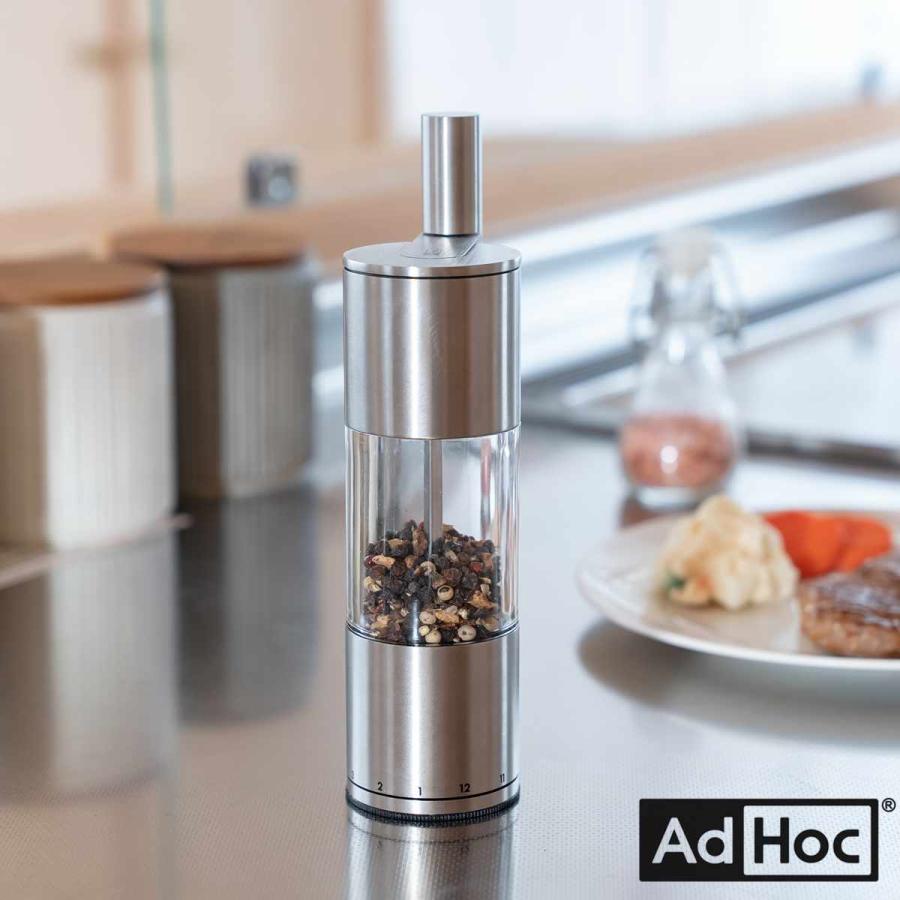AdHoc（アドホック） スパイスミル ソルト＆ペッパーミル SELECT AdHoc