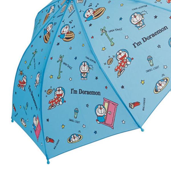 傘 子供用 55cm I Mドラえもん ひみつ道具 かさ カサ ドラえもん 雨具 レイングッズ 長傘 アンブレラ お弁当グッズのカラフルボックス 通販 Yahoo ショッピング
