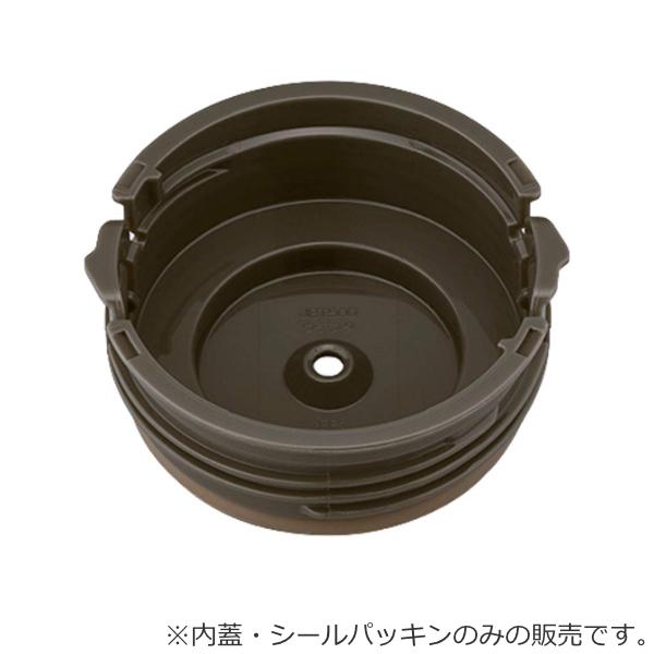 内蓋 サーモス Thermos スープジャー Jbt 500 専用 シールパッキン付 真空断熱スープジャー用 蓋 対応 部品 パーツ のみ 専用パーツ 専用部品 3506 お弁当グッズのカラフルボックス 通販 Yahoo ショッピング