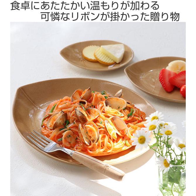 プレート 13cm 小皿 ギフト 花びら 皿 食器 洋食器 和食器 磁器 日本製