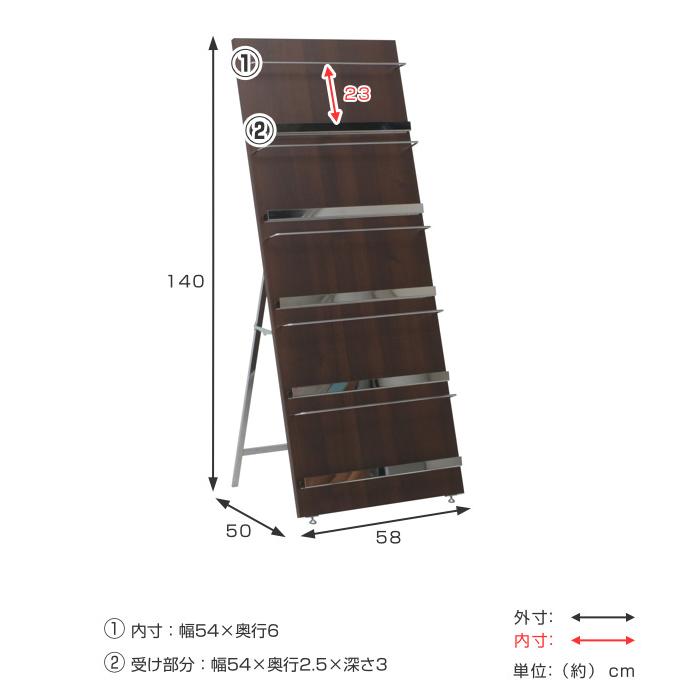 不二貿易（Fuji Boeki） マガジンラック 幅58cm 5段 ワイド 木目調