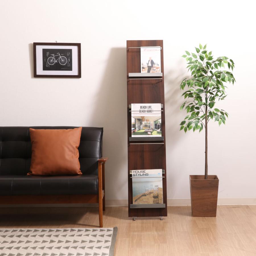 不二貿易（Fuji Boeki） マガジンラック 幅30cm 5段 スリム 木目調