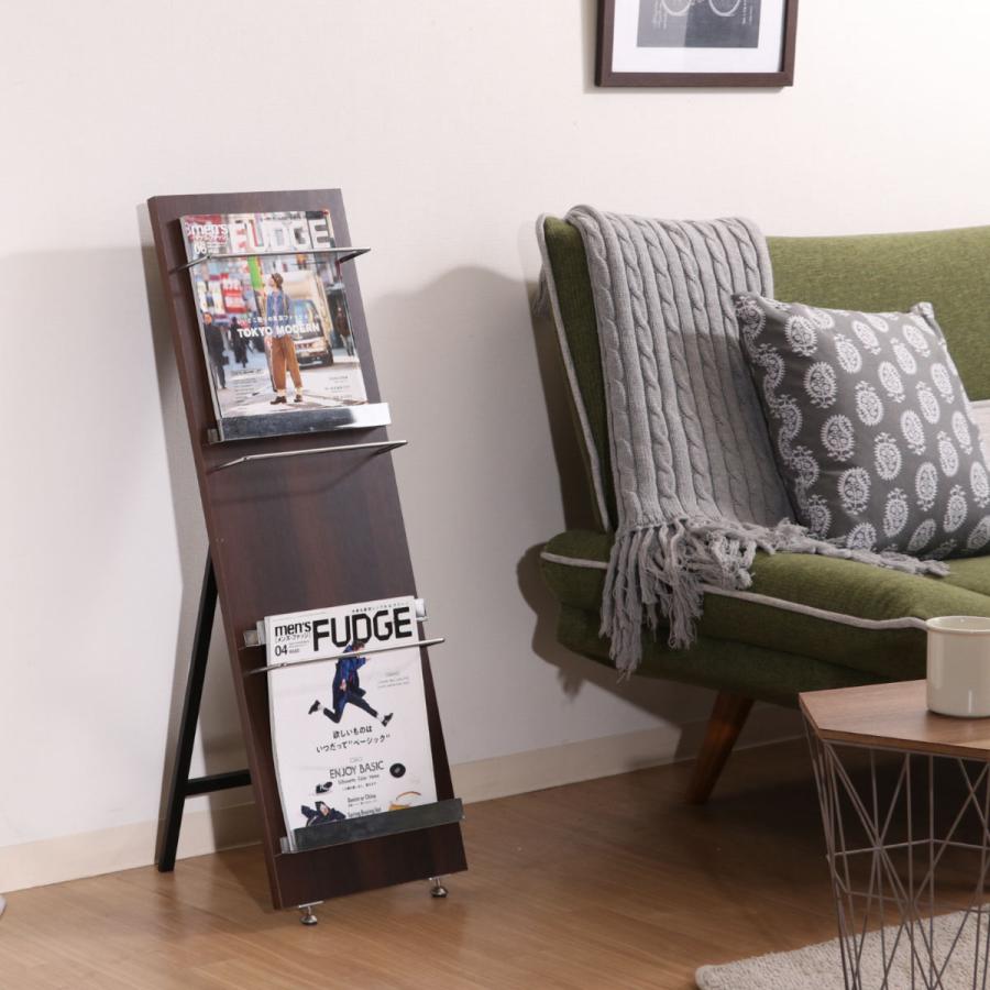 不二貿易（Fuji Boeki） マガジンラック 幅30cm 3段 スリム 木目調