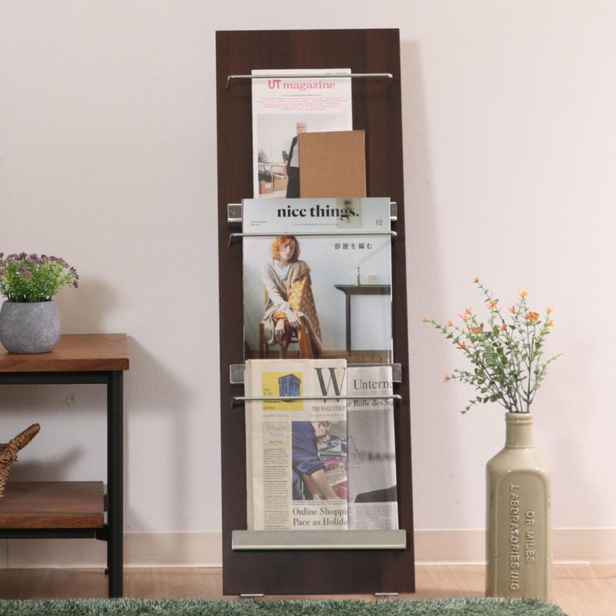 不二貿易（Fuji Boeki） マガジンラック 幅30cm 3段 スリム 木目調