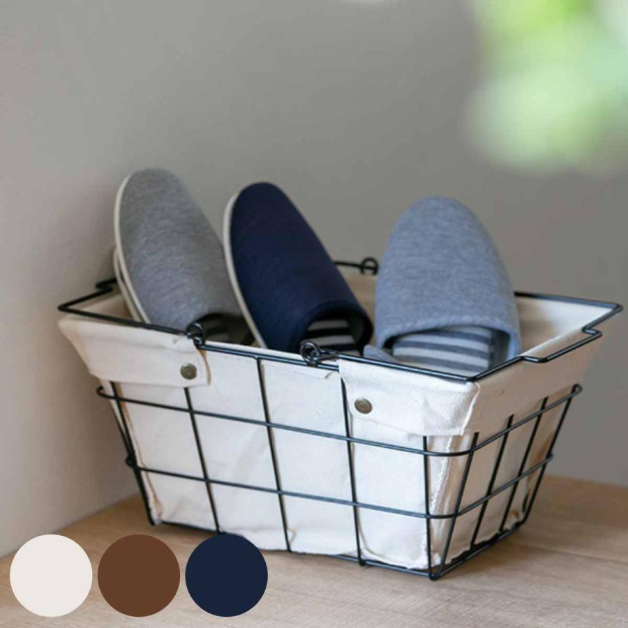 HABITER（アビテ） ワイヤーバスケット S 幅33.5×奥行25×高さ16.5cm