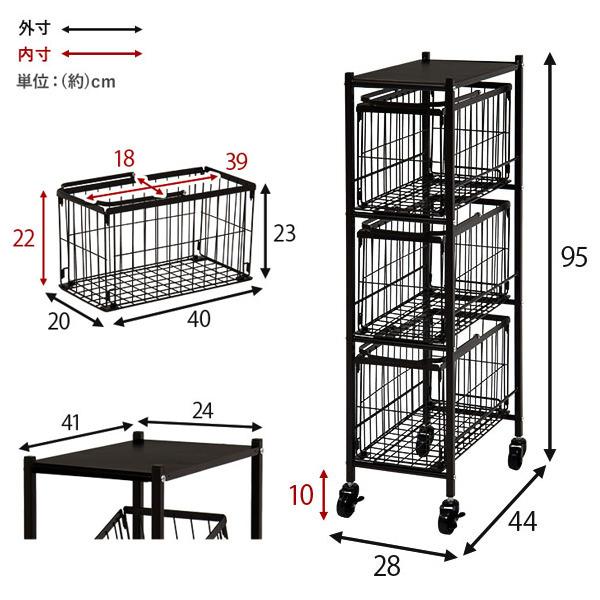 ランドリーワゴン 3段 スリム 幅28cm 引出式ラック ランドリーラック バスケット付 ニュアンスカラー 角型 （ ランドリーバスケット 洗濯 ランドリー ）｜colorfulbox｜08