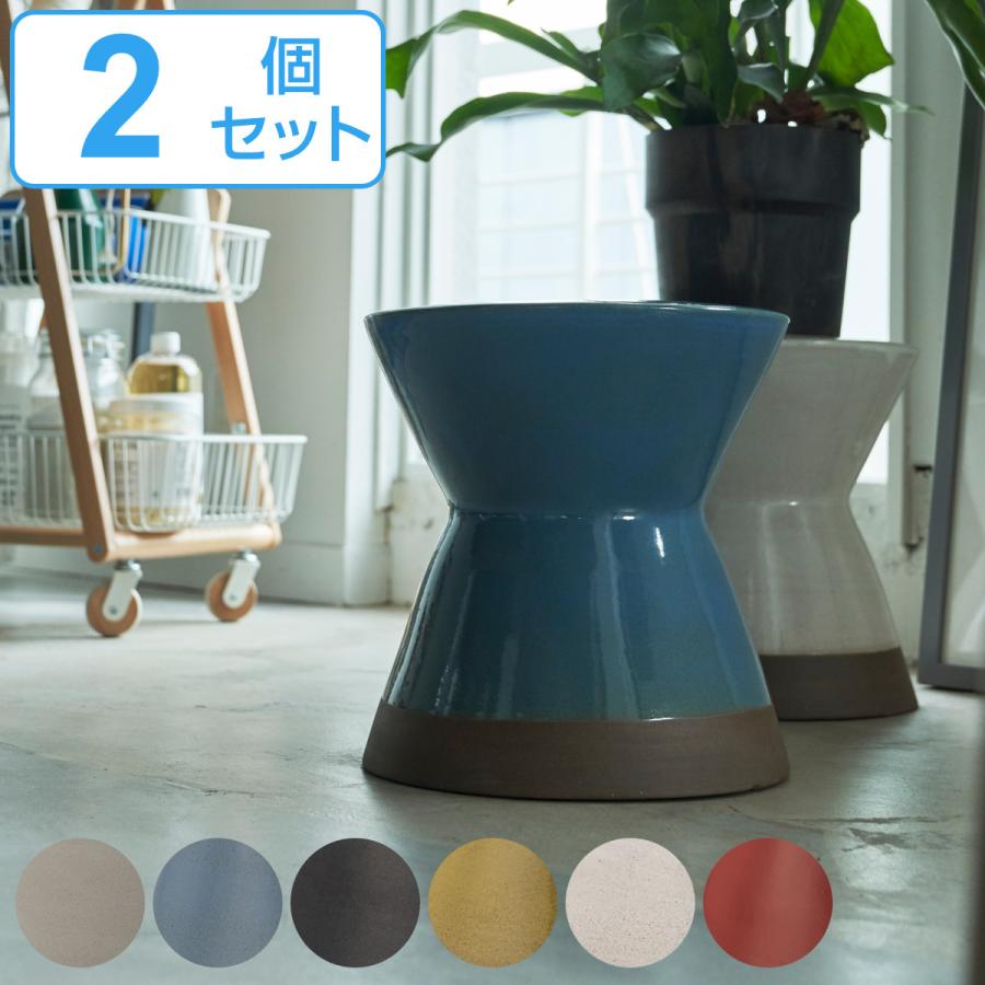 2021年製 新品】 スツール 陶器 2個セット 高さ31cm 丸形 円型 陶器スツール 腰掛 椅子 フラワーベース ( チェア ミニスツール イス ミニテーブル ミニチェア 花台 陶磁器 ) スツール 種類:イエロー - populationmalawi.org 2021年製 新品】 スツール 陶器 2個セット 高さ31cm 丸形 円型 陶器スツール 腰掛 椅子 フラワーベース ( チェア ミニスツール イス ミニテーブル ミニチェア 花台 陶磁器 ) スツール 種類:イエロー - populationmalawi.org