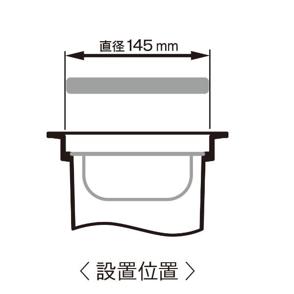 止水蓋 流し用 水止め 止水フタ （ 排水栓止水フタ 排水フタ 排水蓋 排水口カバー 排水口蓋 排水口フタ シンク用 排水口用 排水溝用 ）｜colorfulbox｜03