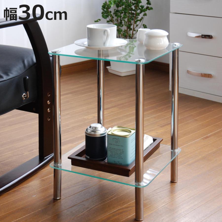 ミヤグチ企販 ガラスラック 2段 幅30cm 正方形 スチール脚 （ テーブル