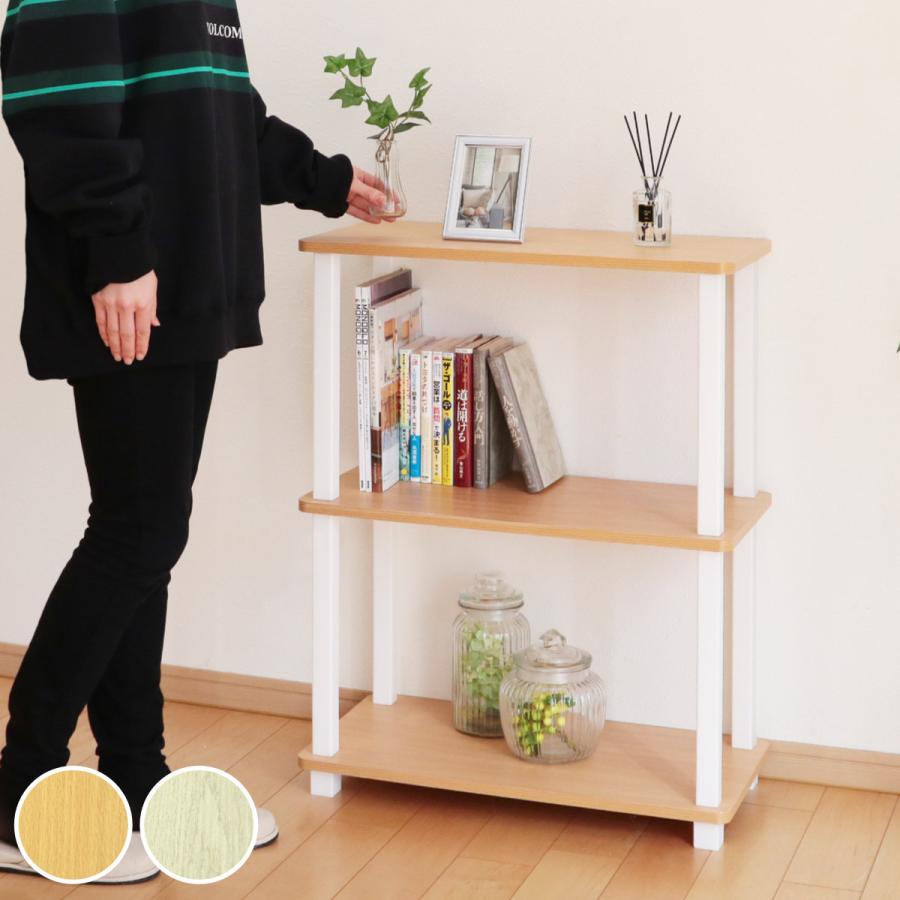 エイ・アイ・エス オープンラック 2段 簡単組立て 木製 ディスプレイ