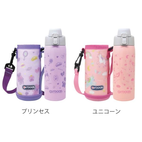 東亜金属 水筒 キッズ 直飲み 600ml 子供 OUTDOOR アウトドア