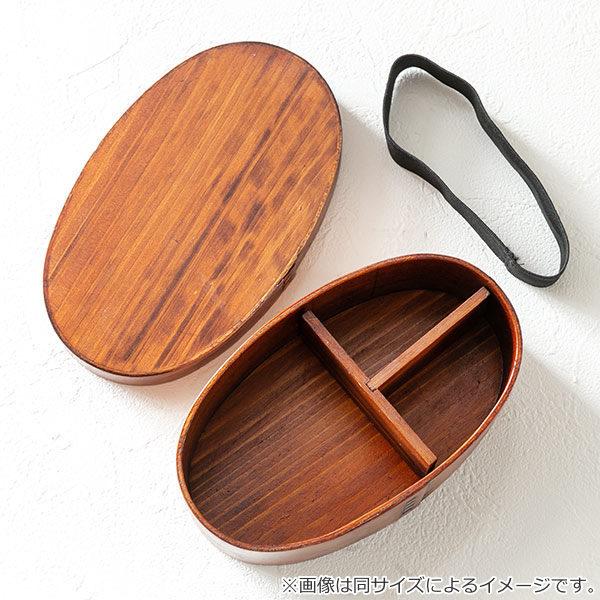 弁当箱 曲げわっぱ 400ml 1段 漆塗 シルクデザイン 英字 （ お弁当箱