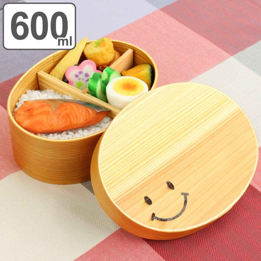 ⭐︎柚子様確認用⭐︎曲げわっぱ弁当箱 弁当箱 曲げわっぱ 600ml 1段 ウレタン塗装 レーザー彫刻 デザイン