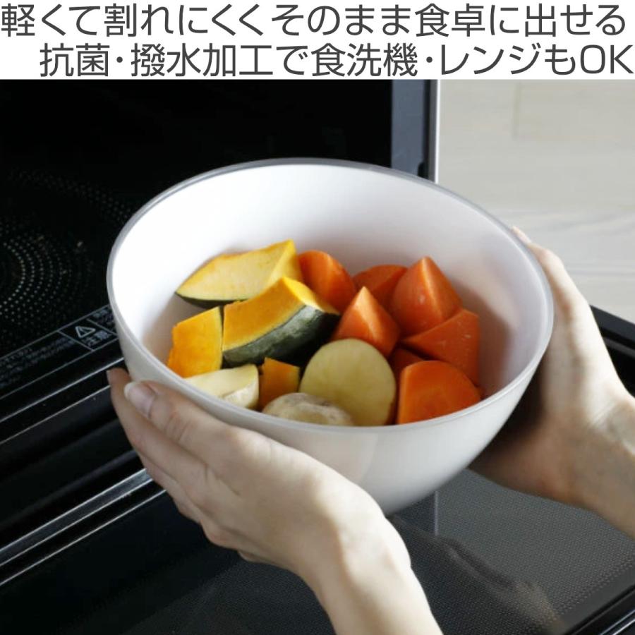 CB JAPAN（シービージャパン） 耐熱レンジボウル 20cm 抗菌 atomico