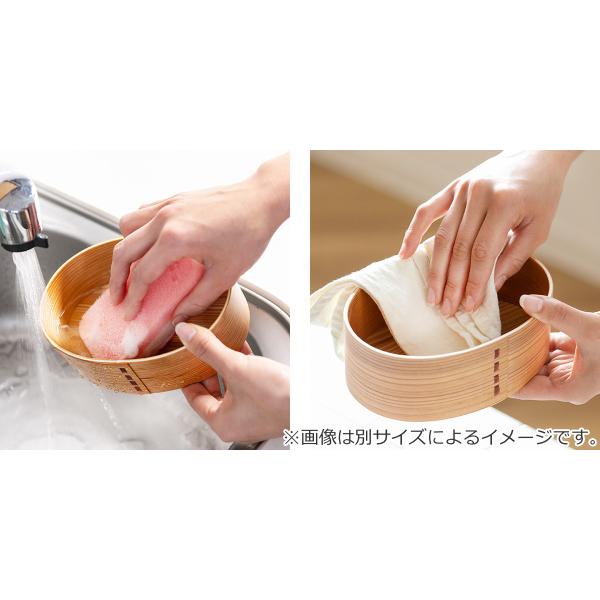 お弁当箱 曲げわっぱ 400ml ウレタン Kutan 梅畳 （ 弁当箱