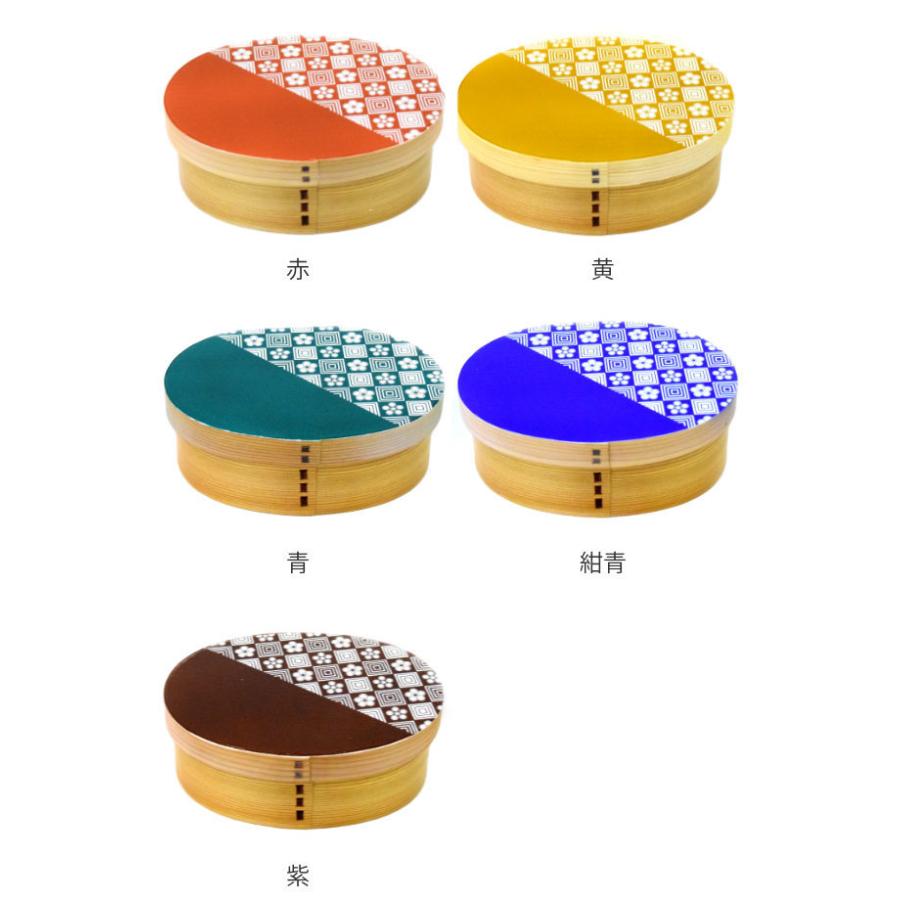 弁当箱 曲げわっぱ 600ml 1段 ウレタン Kutan 梅畳 （ お弁当箱 ランチ