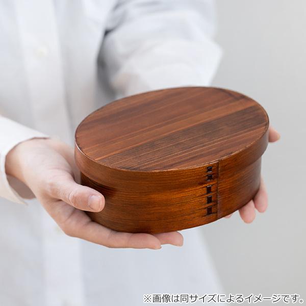 弁当箱 曲げわっぱ 600ml 1段 漆 Kutan Old 梅畳 （ お弁当箱 ランチ