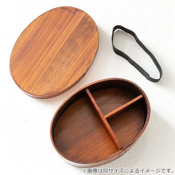 弁当箱 曲げわっぱ 600ml 1段 漆 Kutan Old 梅畳 （ お弁当箱