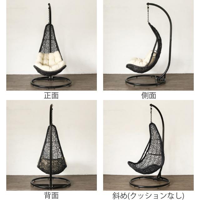 ハンギングチェア 1人用 アジアンリゾート風 クッション付 カゴ