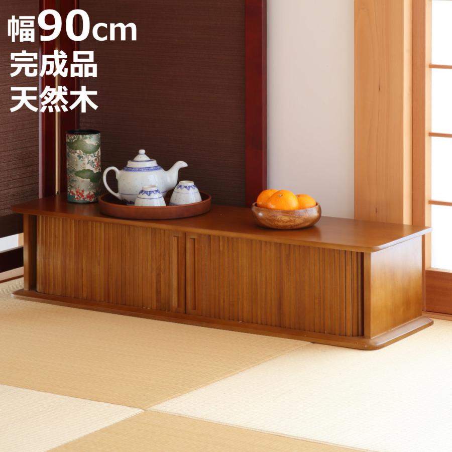 クロシオ スパイスラック 幅90cm ジャバラ式 カウンター上収納 背面