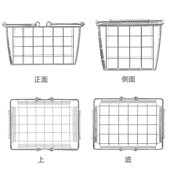 ワイヤーバスケット S 幅23×奥行17×高さ11.5cm クロム （ 収納