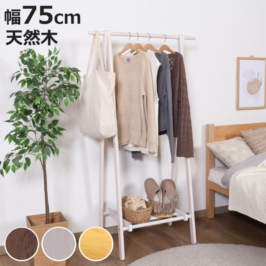 折りたたみ式衣類ラック 100kg耐荷重　ドイツ製 折りたたみ式衣類ラック 100kg耐荷重 ドイツ製