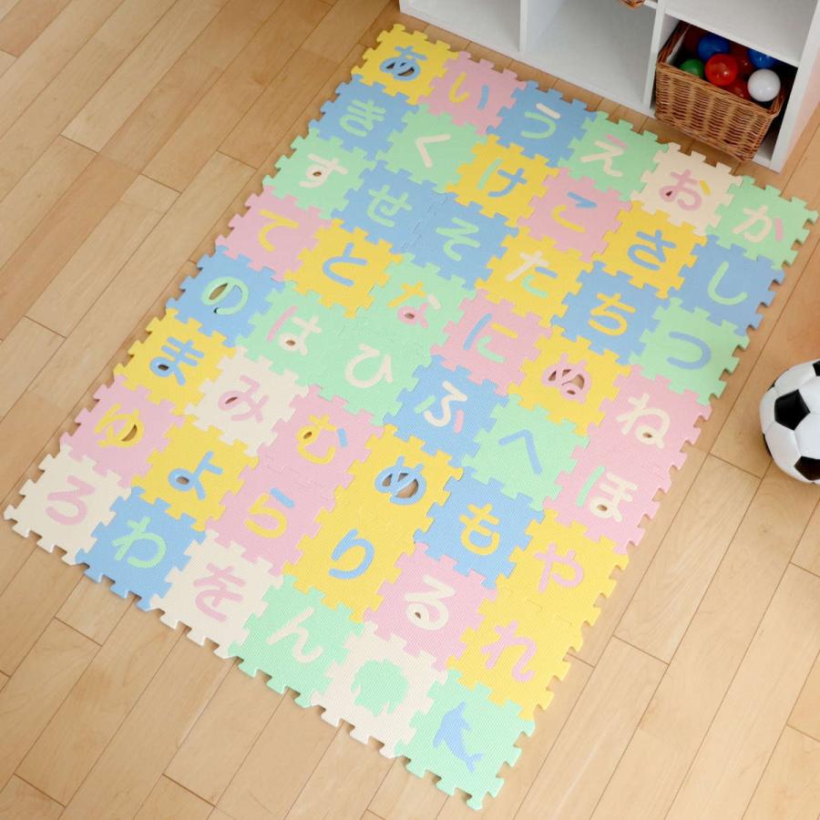 ジョイントマット 15×15cm ひらがなパズルマット 48枚組 （ フロア
