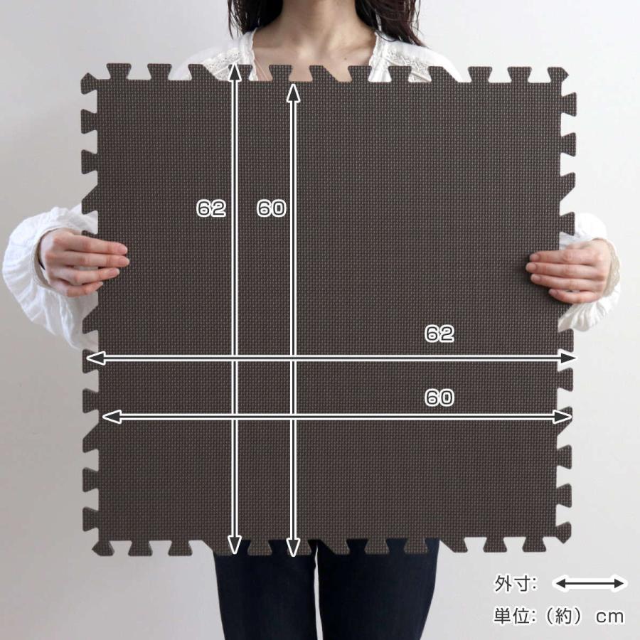 ジョイントマット 60×60cm 防音タイプ 4枚組 （ フロアマット プレイ