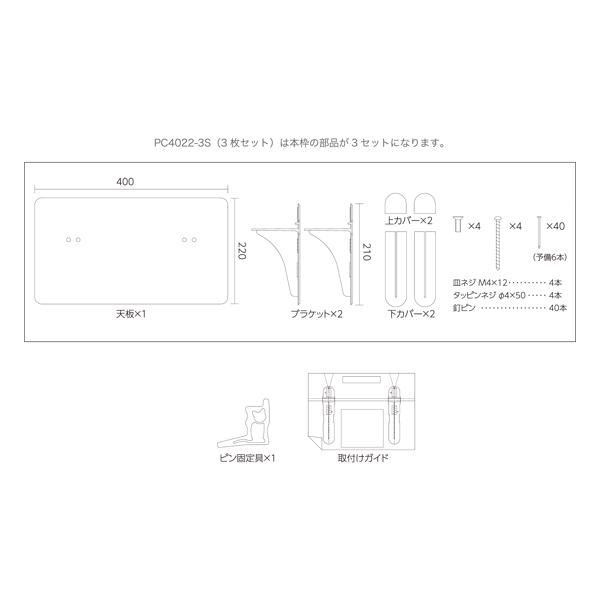 キャットステップ 3枚セット Cat Steps 壁 ワイドステップ 透明 クリア キャットウォーク （ キャットタワー ネコ ステップ ねこ 猫 ）_10