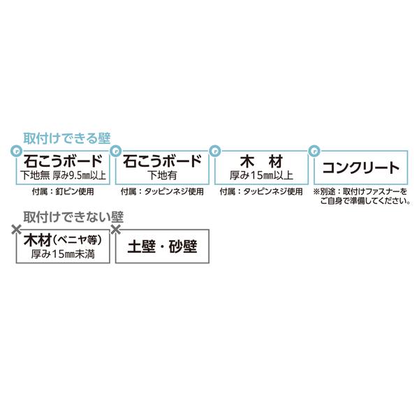 キャットステップ 3枚セット Cat Steps 壁 ワイドステップ 透明 クリア キャットウォーク （ キャットタワー ネコ ステップ ねこ 猫 ）_9