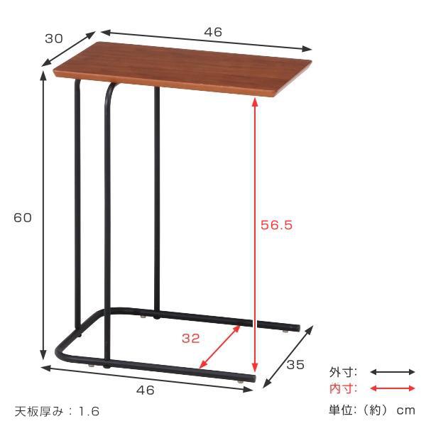 サイドテーブル 高さ60cm 木製 コーヒーテーブル （ コの字 おしゃれ ウォールナット 天然木 スチール脚 ）｜colorfulbox｜04